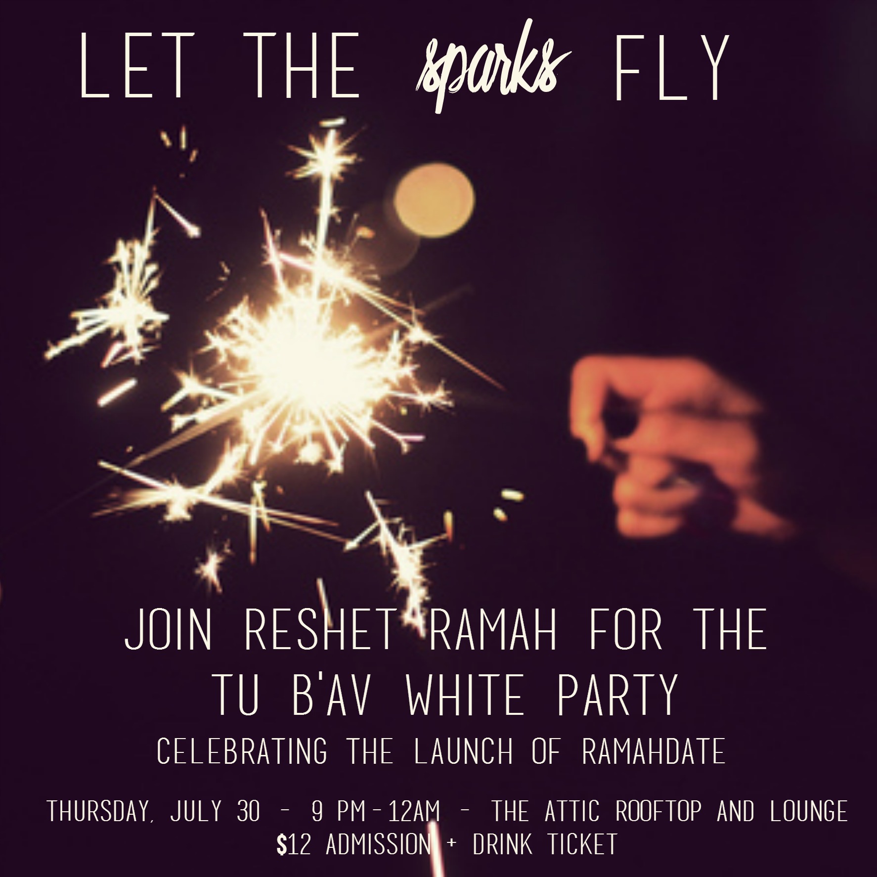 Tu B'Av White Party + RamahDate Launch NYC Reshet Ramah