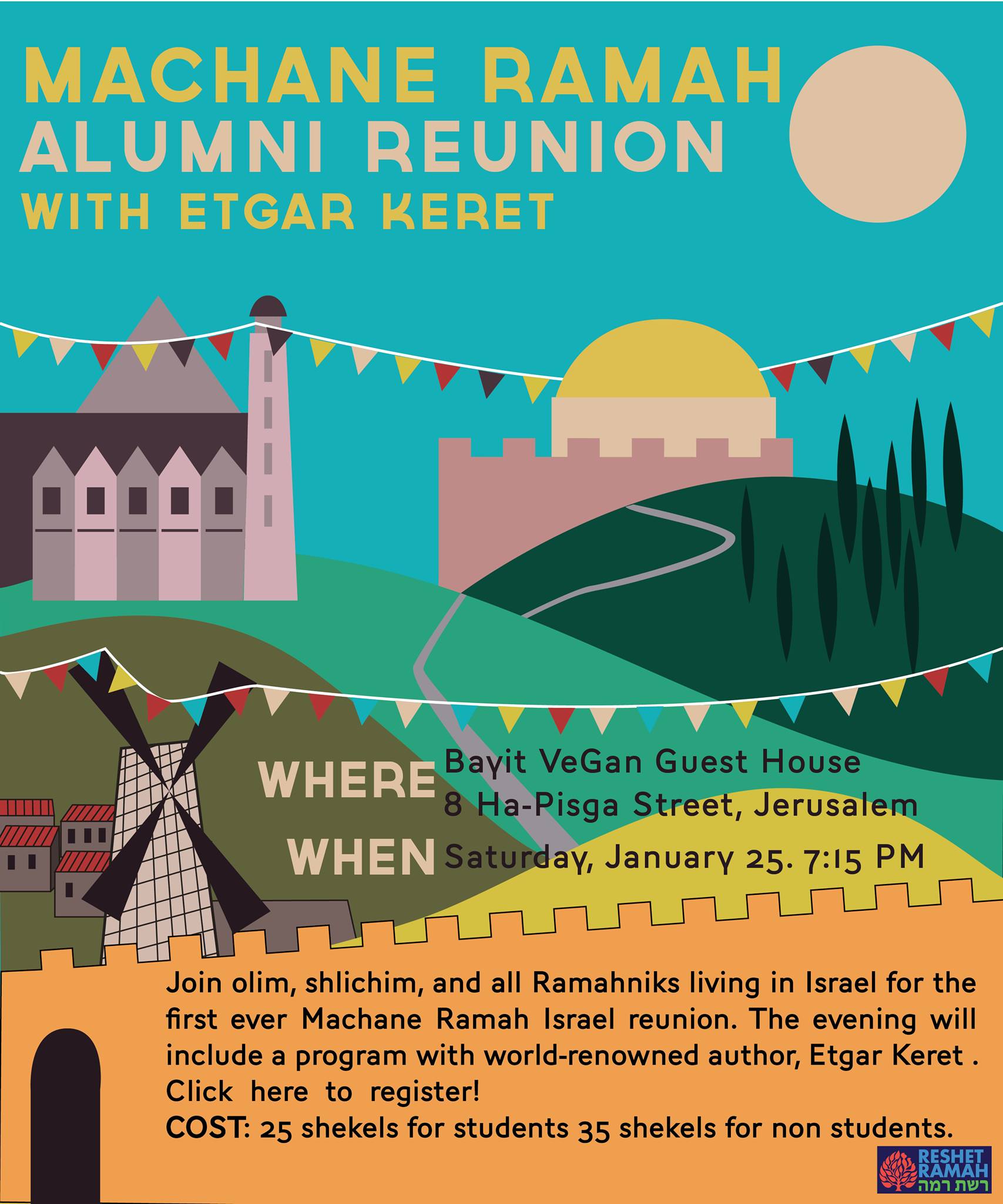 Machane Ramah Israel Reunion