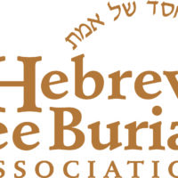 Hebrew Free Burial Association – Social Media and Communications Intern (Summer 2024)